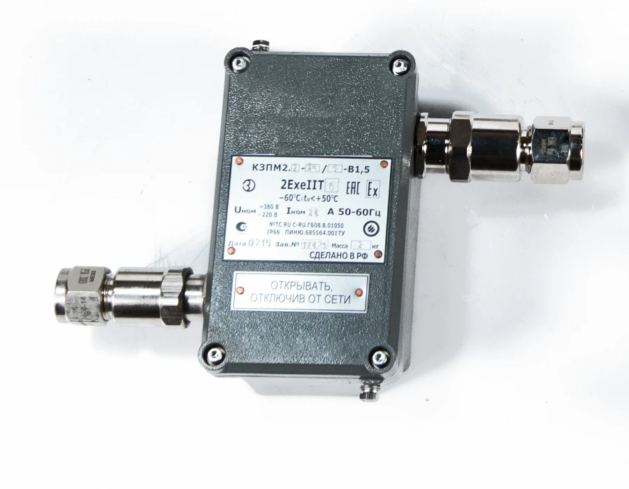 KZPM2.2 Junction Box for Cable Connection and Distribution
