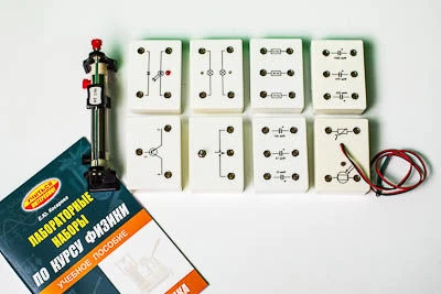 Laboratory Set for Electrodynamics - Art. 7584