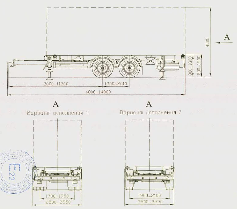 Container Transport Trailer SAV 83431K