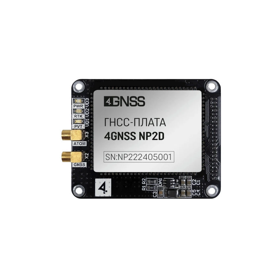 Dual-Antenna GNSS Receiver Board 4GNSS NP2D