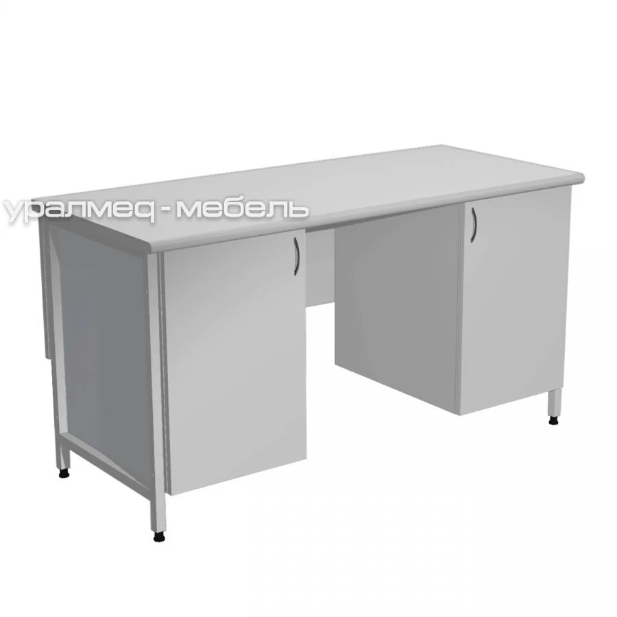 Medical Work Table SL-13.1 for Physicians