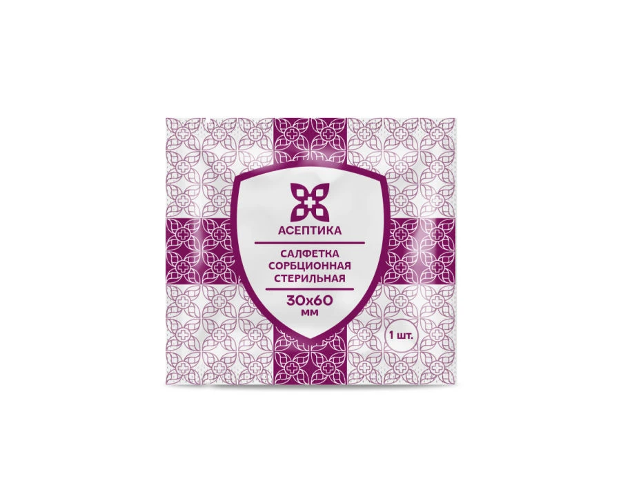 Sterile Absorbent Wipe 30x60 mm TU 32.50.50-007-51276525-2019