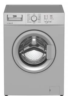 Fully Automatic Front-Loading Washing Machine AWL5082S