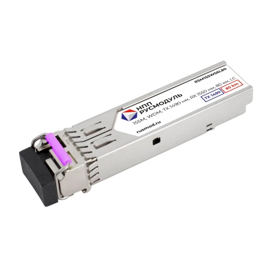 SFP Optical Transceiver Module RSM155W56L80