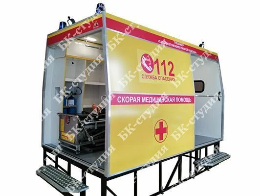 Medical Emergency Vehicle Interior Training Simulator
