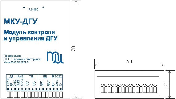 Intelligent Control and Management Module for Diesel Generators MKU-DGU