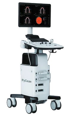 Ultrasound Diagnostic System "RuScan 50" TU 9442-001-98204792-2016 with Accessories