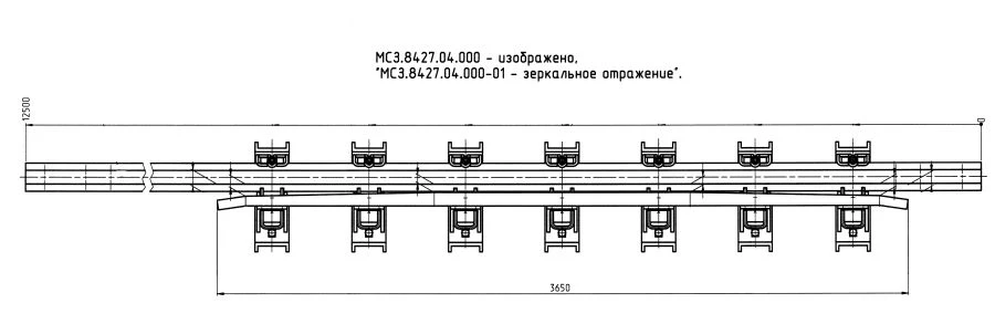 Crossover Rail with Counter Rail - Project MSZ.8427.04.000/-01/-02/-03