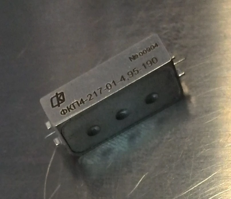 RF Bandpass Filter FKP4-217-01-4.95-190