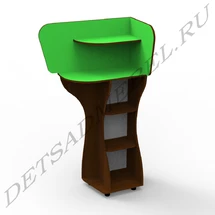 Nature Corner Owl Shelf - 8.15