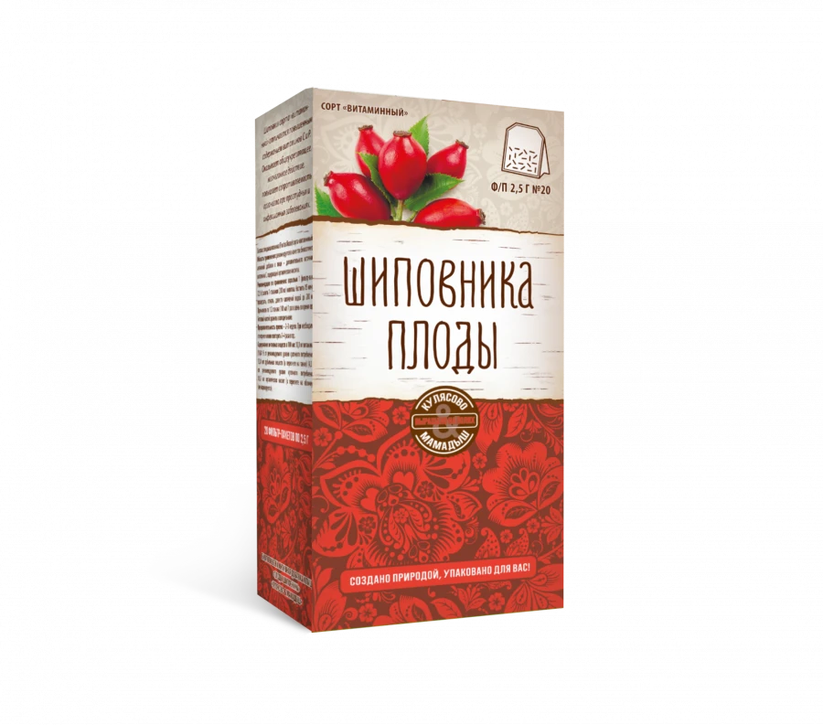 Natural Rosehip Fruit Filter Bags for Immune Support