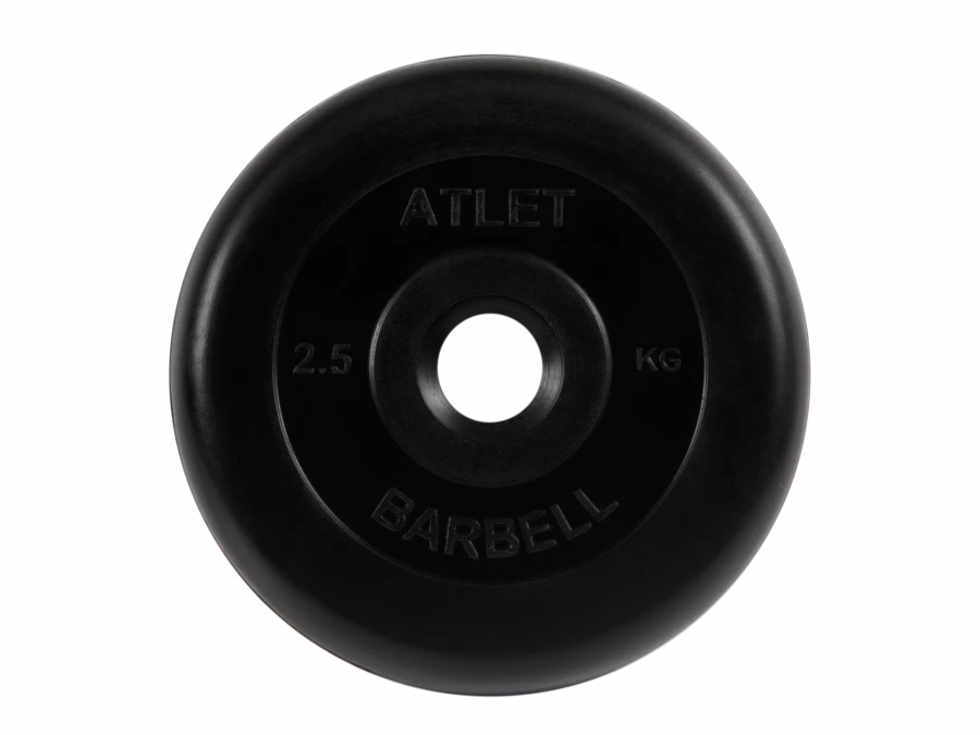 Rubber-Coated Weight Plate "Atlet", Black, 26mm, 2.5kg MB-AtletB26-2.5