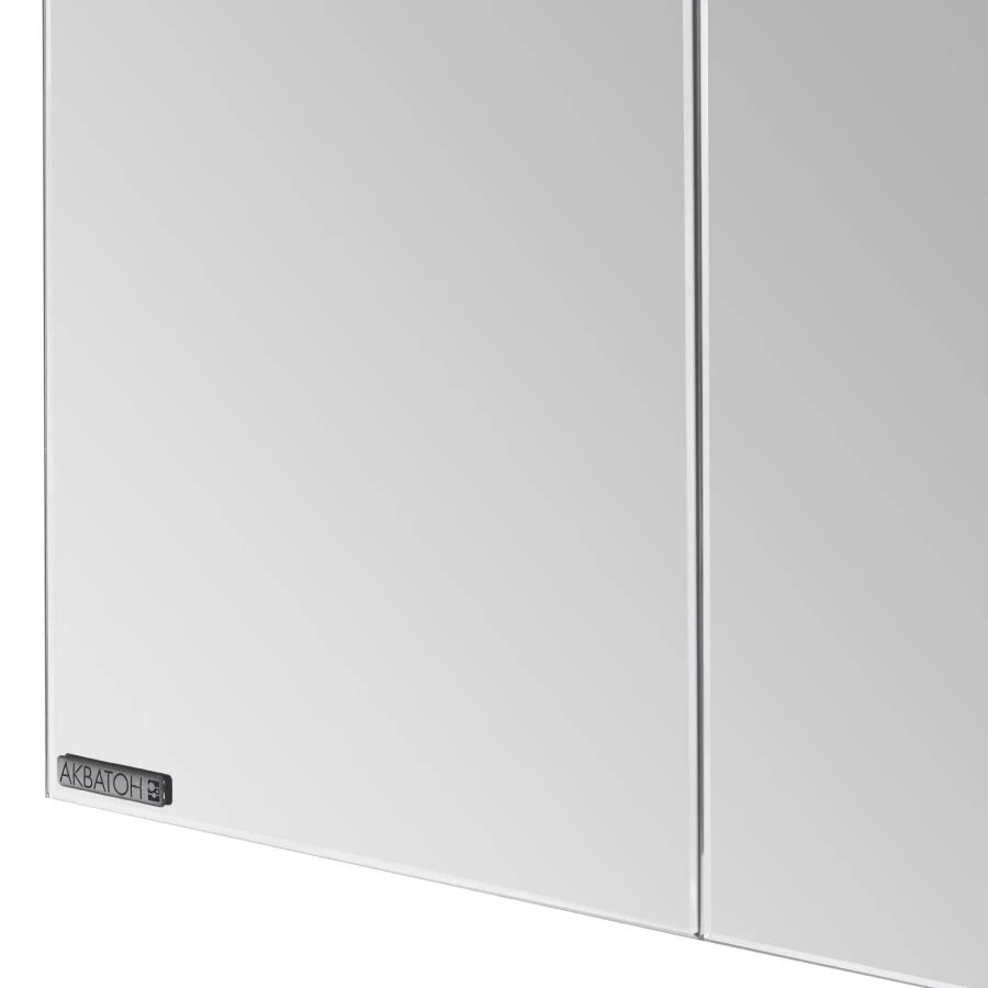 Functional Elegant Aquaton Emily 105 Right Mirror Cabinet