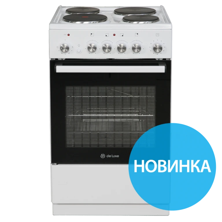 Electric Household Stove 5004.16E