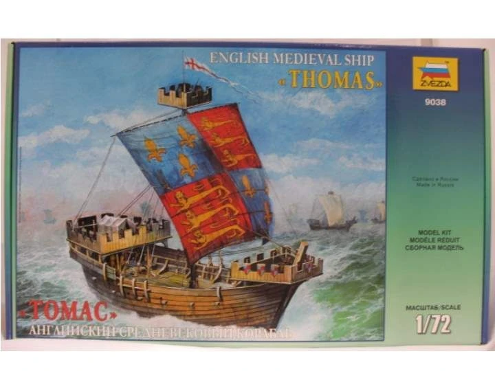 Thomas Ship Assembly Model