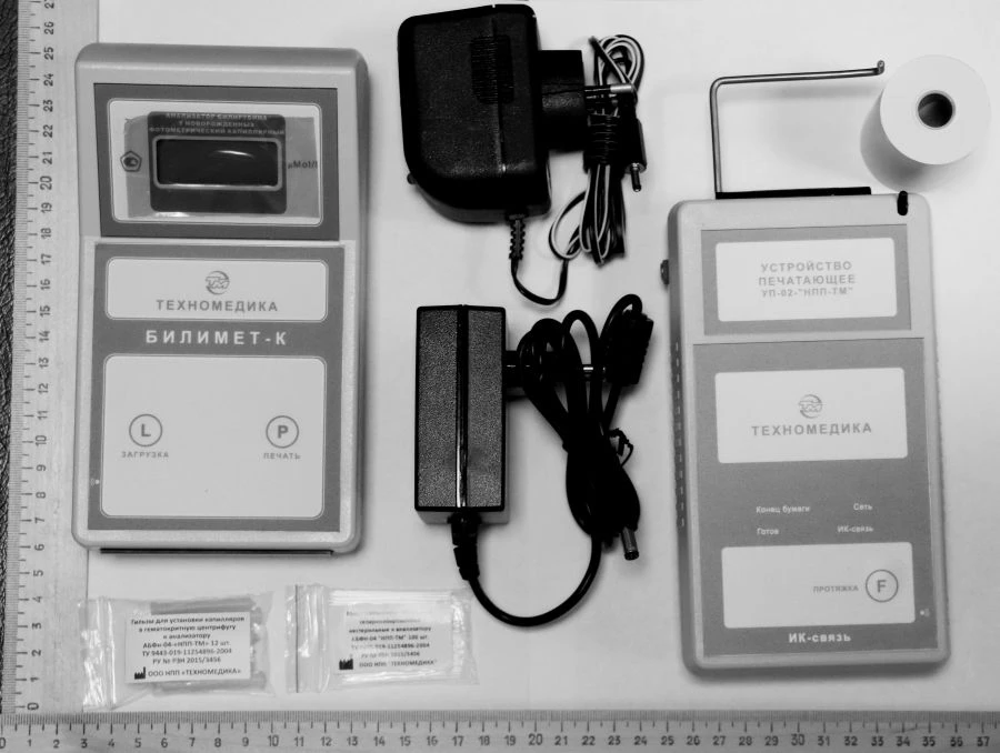 Photometric Bilirubin Analyzer for Newborns with Auto Calibration