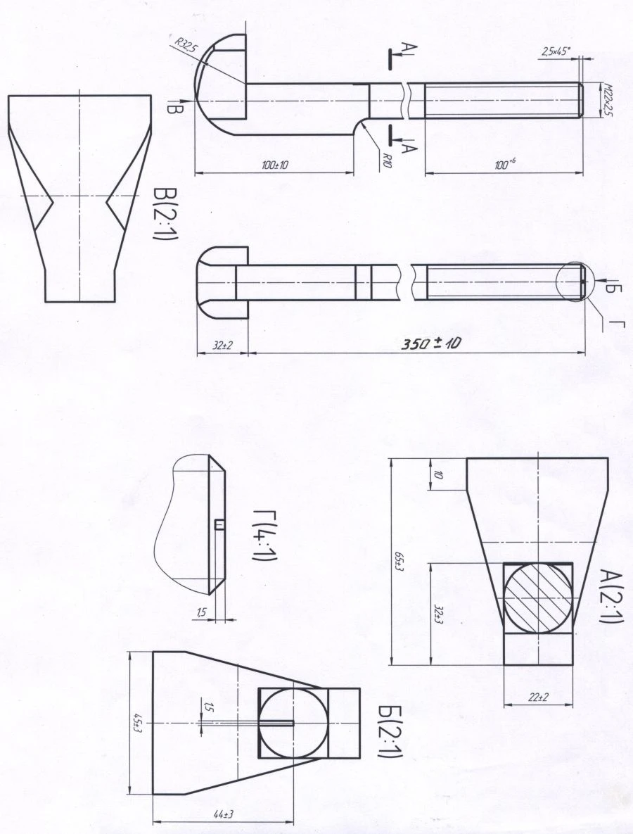 Rail Fastening Bolt with Forged Foot M22x350 (Includes Nut and Washer)