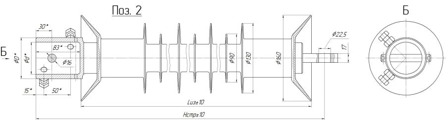 Ribbed Shell Insulator KSPKr 70-25/0.95-P-T1
