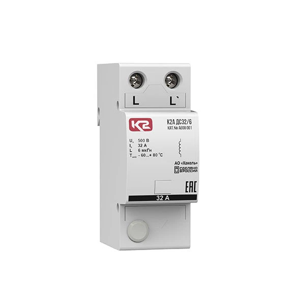 Impulse Separation Choke K2A DS32/6 for Surge Protective Devices