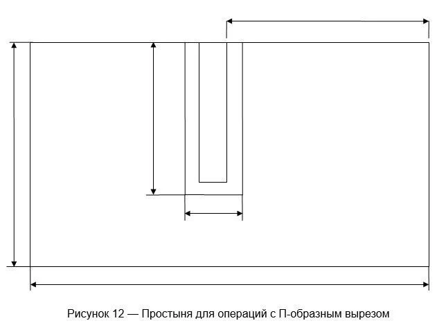 Surgical Sheet with U-Shaped Cutout for Disposable Linen Set
