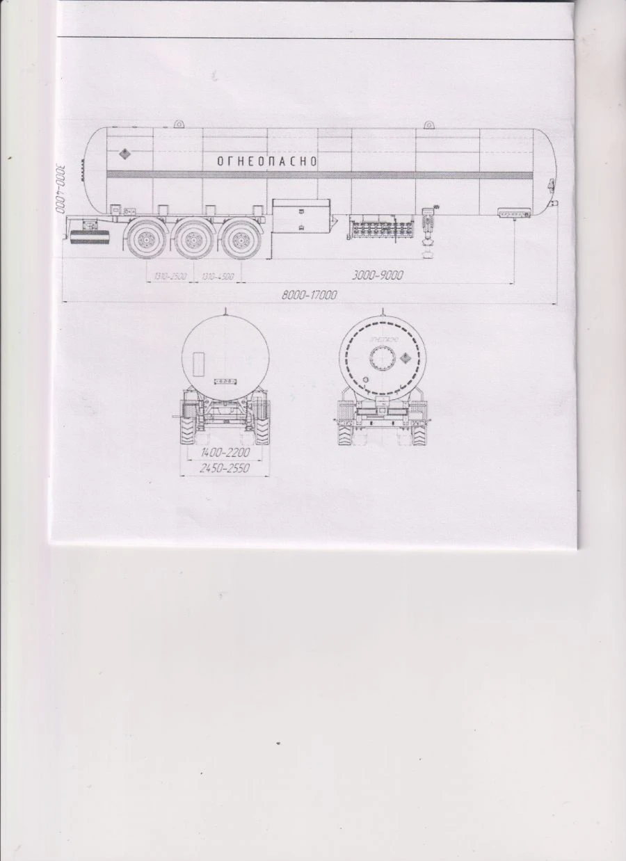 液化天然气罐半挂车 PPC-T-SPG1-3