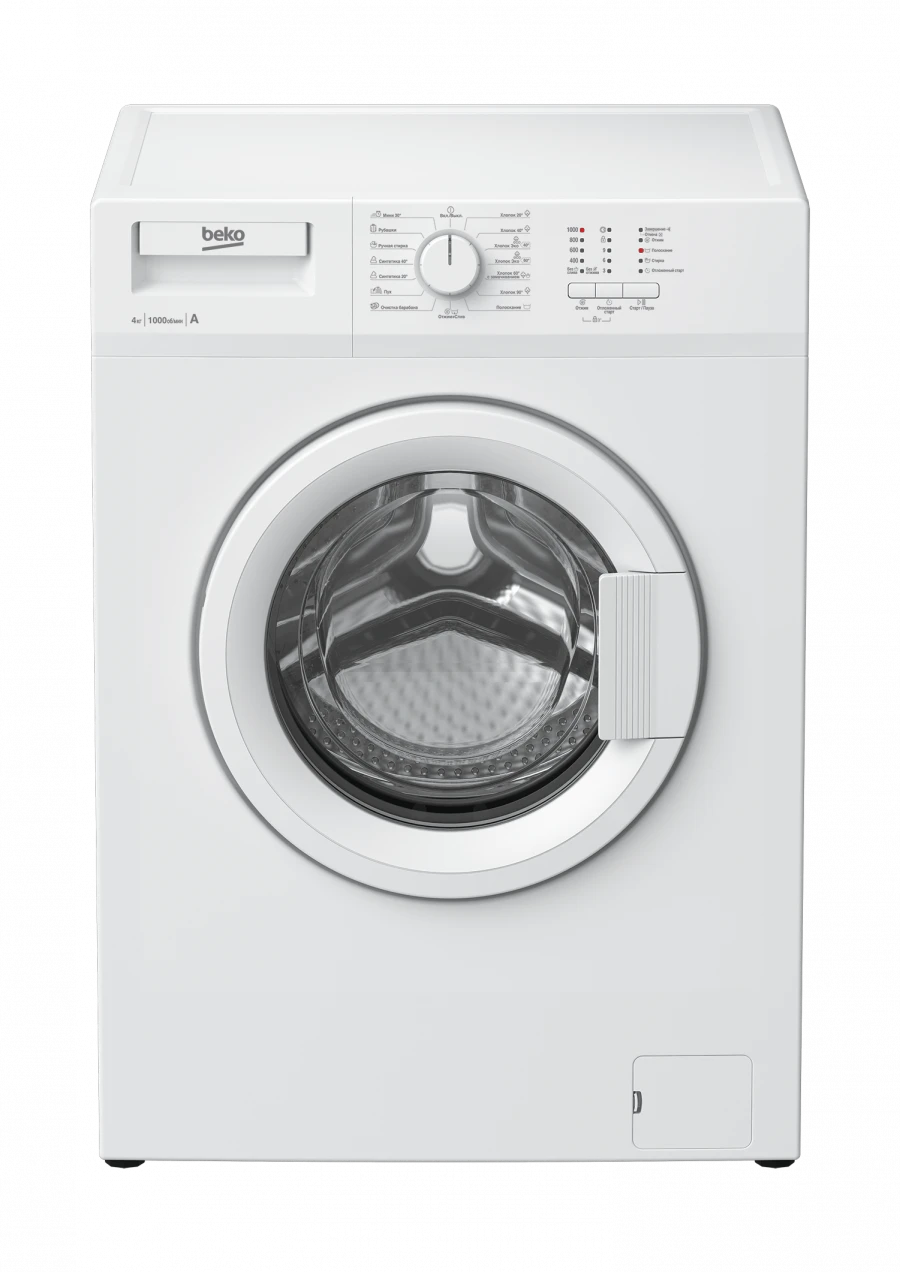 Fully Automatic Front-Loading Washing Machine WRS45P1BWW
