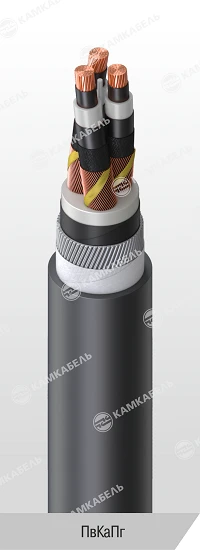 Power Cable with Copper Conductors, Cross-linked Polyethylene Insulation, 6-35 kV, PvkApG Model