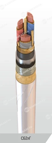 Power Cable with Copper Conductors and Paper Insulation, 6-10 kV