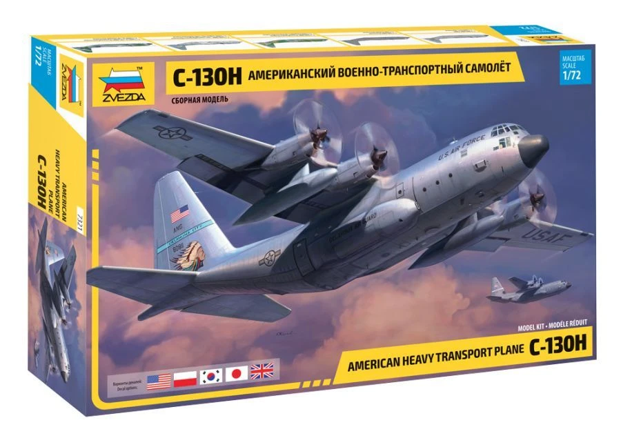 American C-130H Aircraft Model Kit