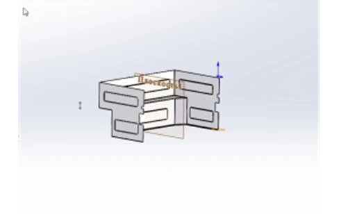 Side Panel for Trunk Compartment - 5299-08-5402009