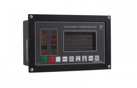 Diesel Generator Set Control Controller K-2600