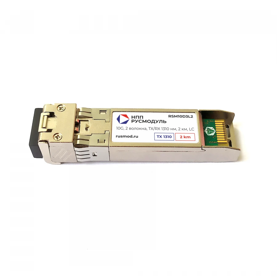 SFP+ Optical Transceiver Module RSM10D3L2