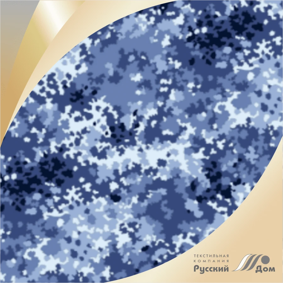 Printed Cotton Fabric for Clothing 17s200