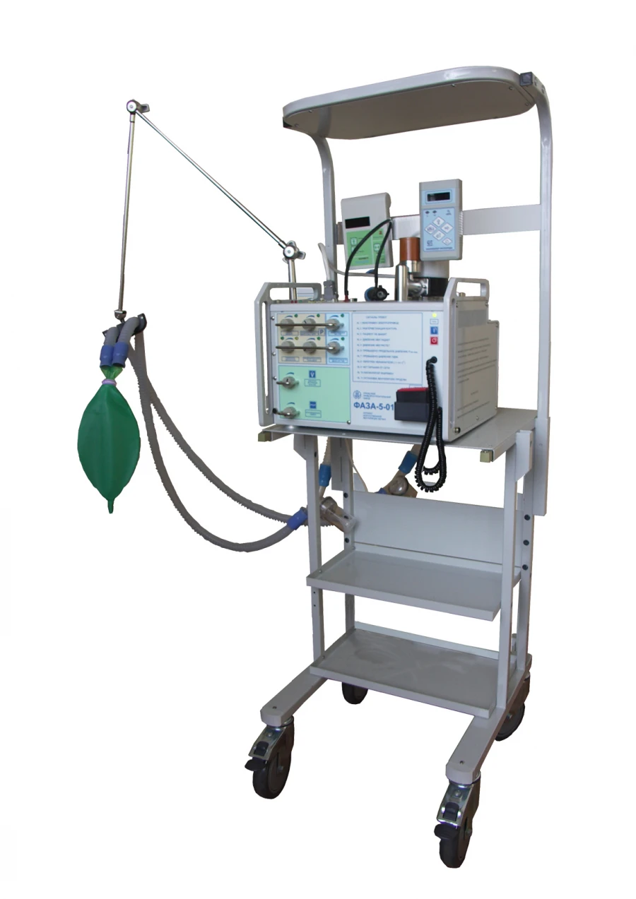 Artificial Ventilation Device "Phaza-5-01
