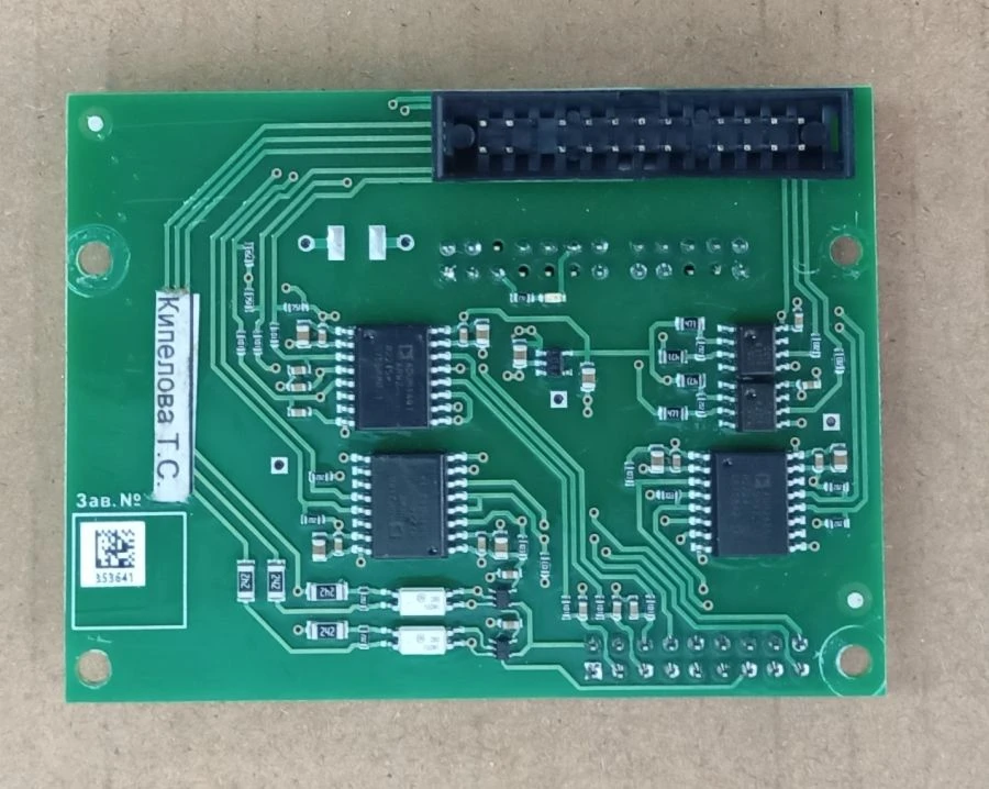 Interface Module for DSP-PWM for UПЧ-7 and UПЧ-11 - EГРЦ.468351.001