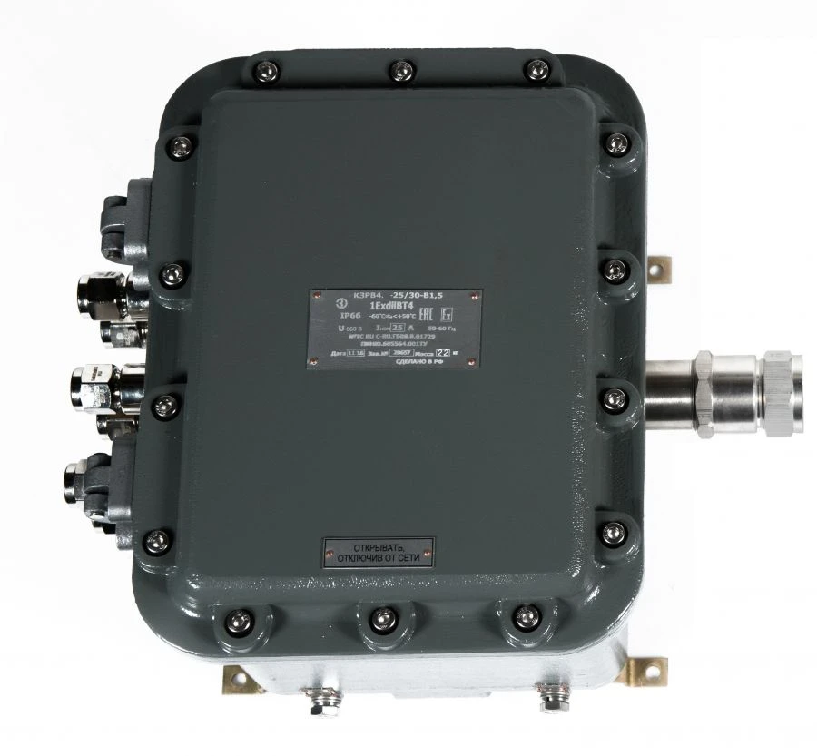 Cable Junction Box KZR4.2 for Armored and Non-Armored Cables