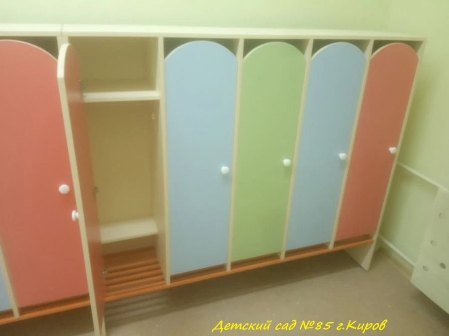 Children's Clothing Wardrobe - 5 Sections, Model: ШДР-03.05