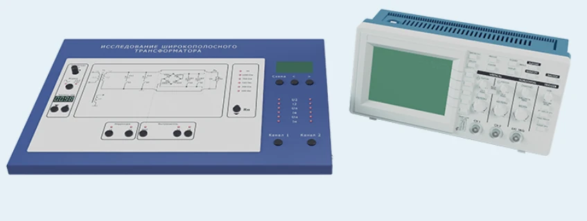 Wideband Transformer Research Laboratory Setup with Oscilloscope (EE-SHTRR-1)