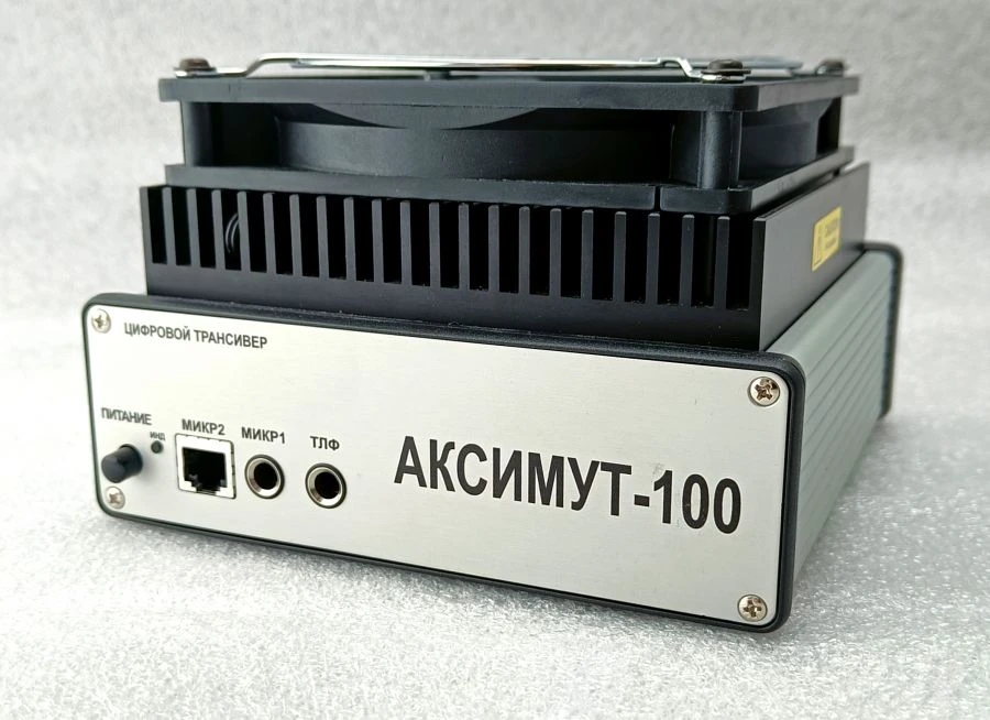 Digital HF Radio Station "Aksimut-100