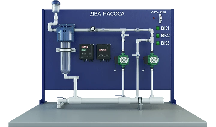 Laboratory Test Stand for Pump Installation (GD-INU)