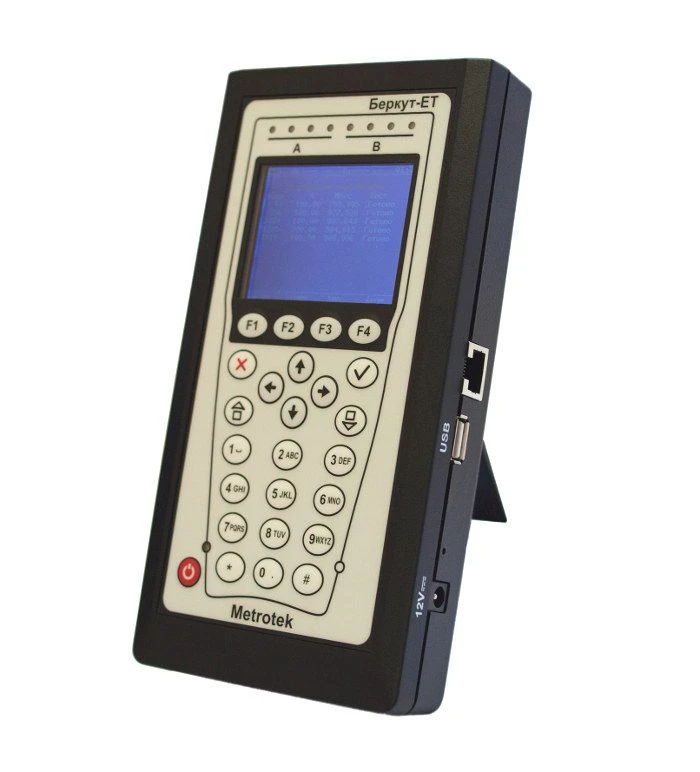 Ethernet/Gigabit Ethernet Tester/Analyzer Berkut-ET