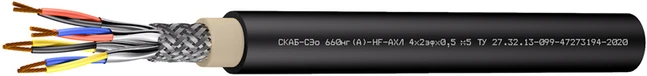 Extreme Condition Operating Cable SKAB-SEo 660ng(A)-HF-AHL