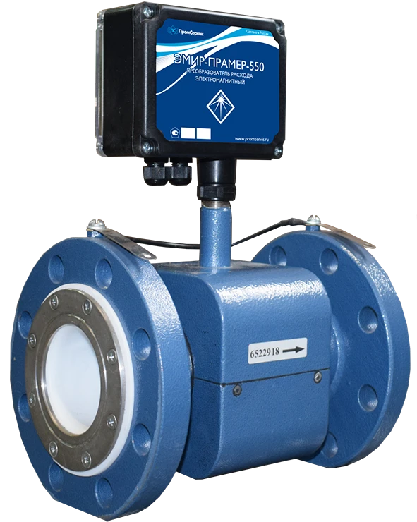 Electromagnetic Flow Meters EMIR-PRIMER-550
