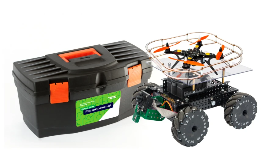 GeoScan Extended Educational Set for Schools