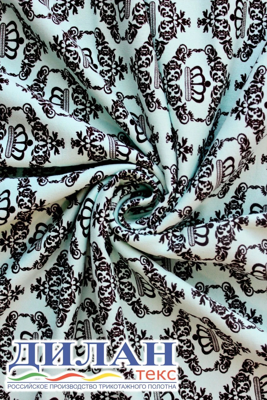 Smooth Dyed Mixed Knit Fabric (50% Cotton, 50% Polyester) for Clothing