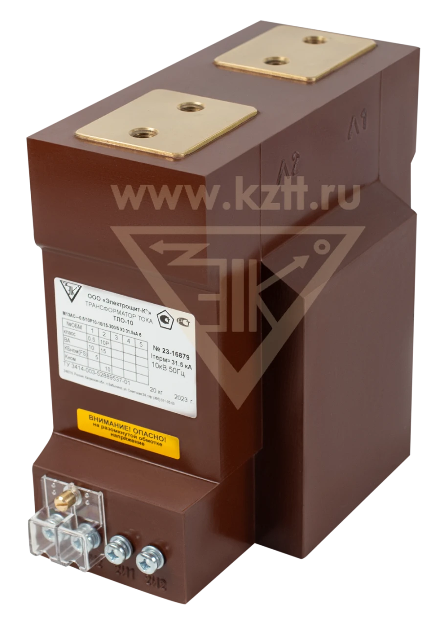 Current Transformer TLO-10 M13 for Indoor Applications