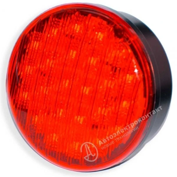 Fog Light FZ-001 with LED Technology