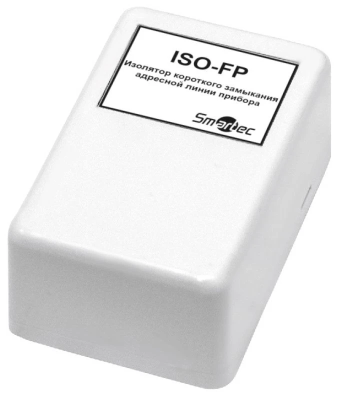 ISO-FP-IP30 Short Circuit Isolator for Fire Alarm Systems