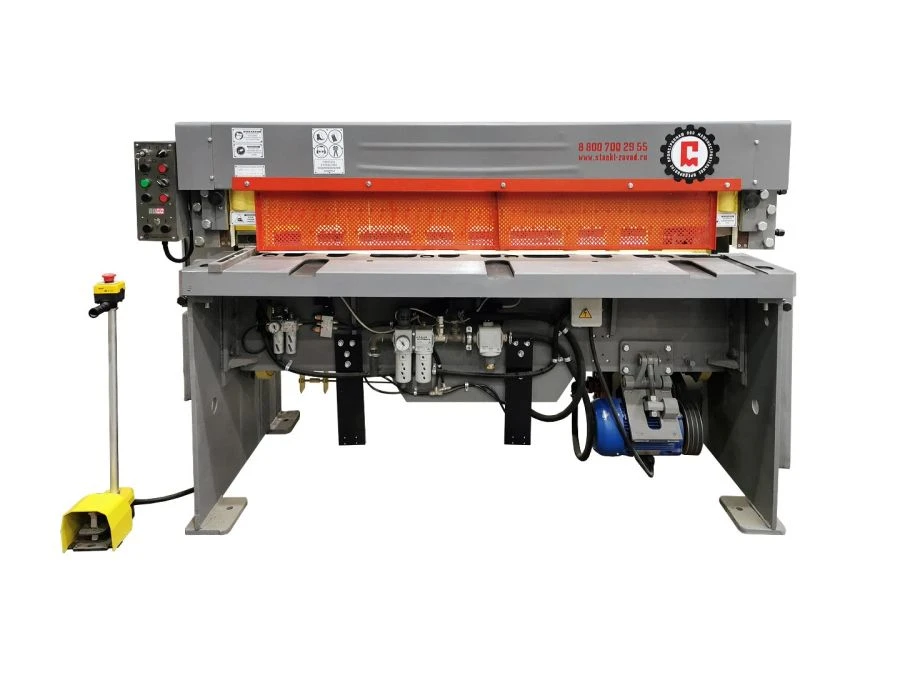 Guillotine Shears for Sheet Metal Cutting ND3314