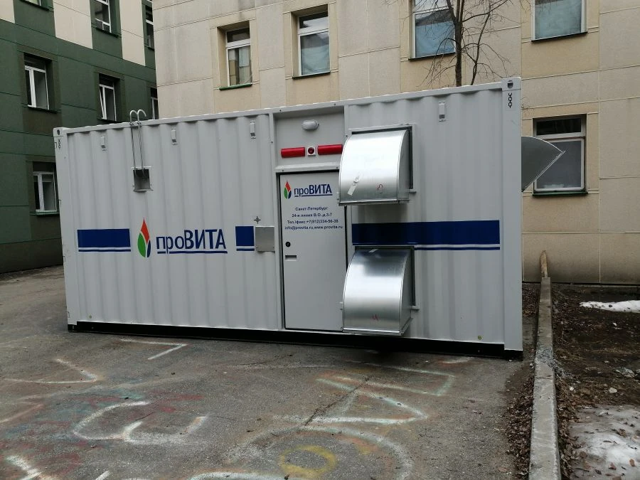 Medical Oxygen Concentrator "Provita 330" - Adsorption Technology